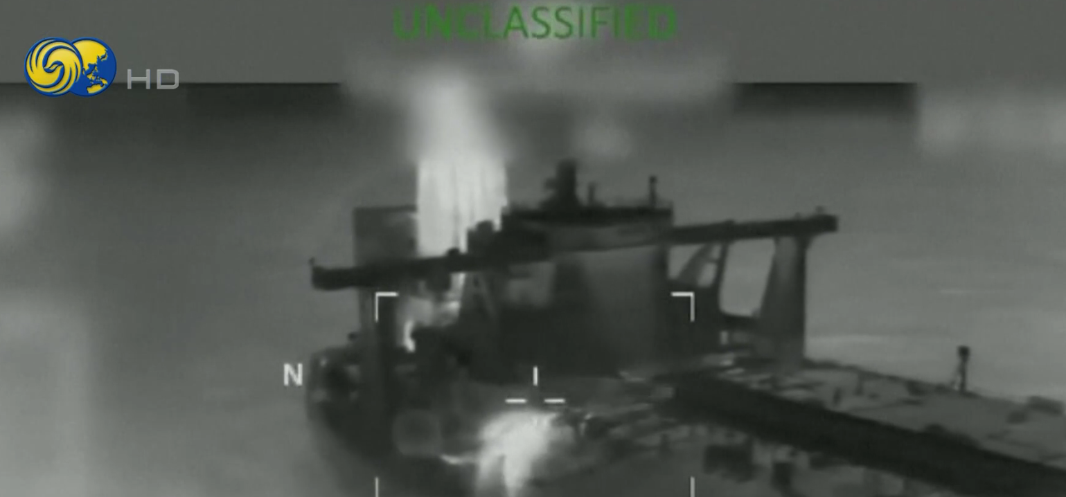 聯(lián)合國：委內(nèi)瑞拉石油屬于委內(nèi)瑞拉人民